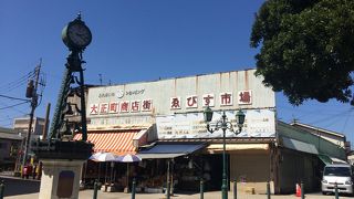 商業遺産的価値あり、若松の大正町商店街