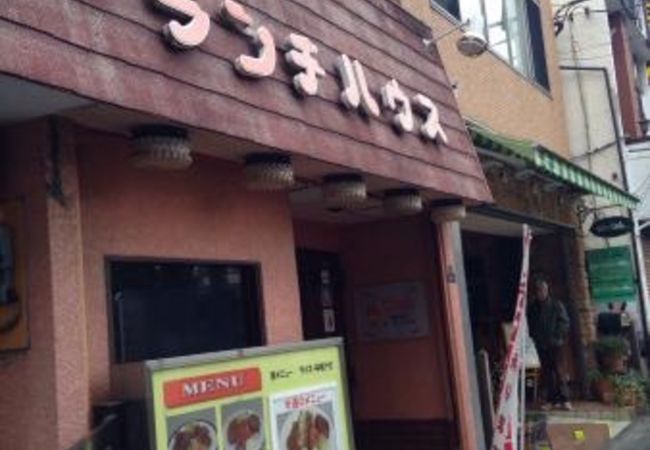 洋食屋さんでランチ