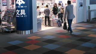 制限エリアにも