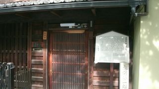 付近は幕末志士達の歴史の宝庫