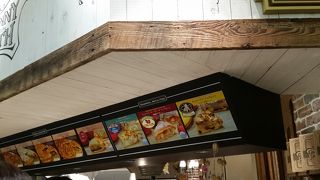 東急プラザにできたアップルパイ専門店