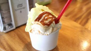 ジプシー ジェラート