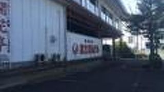 潮来富士屋ホテル