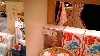 懐かしくて新しいもの