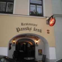 レストランの入口