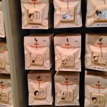 アイシングクッキー By ヨッシー メリファクチュリー 東京スカイツリータウン ソラマチ店 のクチコミ フォートラベル アイシングクッキー By ヨッシー メリファクチュリー 東京スカイツリータウン ソラマチ店 のクチコミ フォートラベル