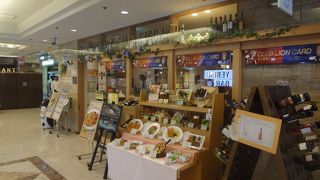 ジャンボチキンカツはボリューム満点です