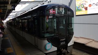 無料の特急としては私鉄屈指