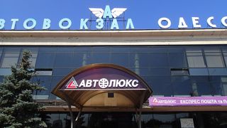 小さなバスターミナル