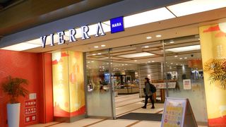 奈良駅の駅ビルですが、想像よりは小さかったです