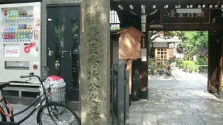 悲運の豊臣秀次一族を弔う