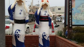 佐渡島の玄関口