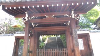 「宇治橋」の東詰からすぐ