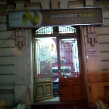 すいません。ミニバスの受付でした。