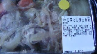 体に良いお惣菜がたくさん並びます。