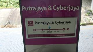 ピンクモスクへがバスよりタクシーがおすすめ