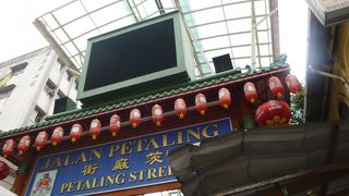 ゴミゴミ感ありすぎ