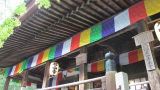 ３３年に１度の本尊の御開扉をやっていました