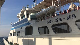 北九州市営渡船と言うけど立派な離島航路