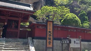 歴史を感じます。心が落ち着き穏やかな気分になりました。