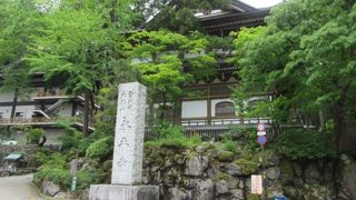 清々しい気持ちになる大きなお寺