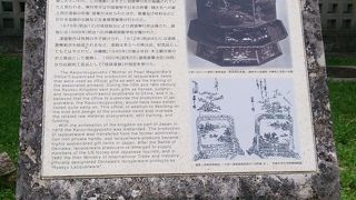 県立芸術大学のところにあります