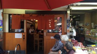 待たずに入れたのが良いかな