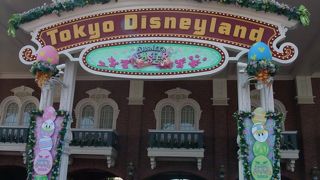 春のパークはイースターイベント！