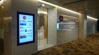 パソコン作業がしやすい