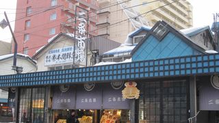 朝早くから開いています