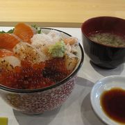 おいしい海鮮丼