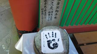 カッコいい楼門♪