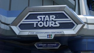 現在はフォースの覚醒が楽しめます。