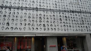 プチプラ＆おしゃれな雑貨がいっぱい！