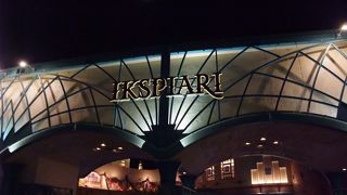 JR舞浜駅横のショッピングモールです。