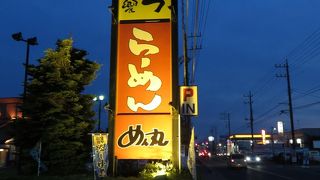 とんかつかつ饗