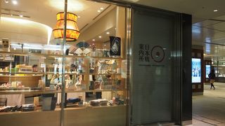 日本橋散歩のはじまりにいい