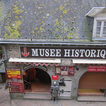 外観はいまいち！