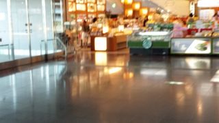 羽田エールも此方です