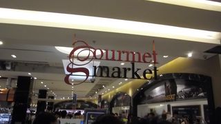 タイの食べ物系でお洒落な土産物