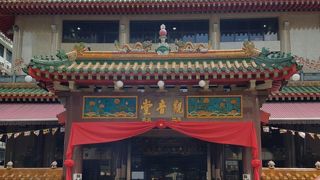 多民族国家を最も感じる場所