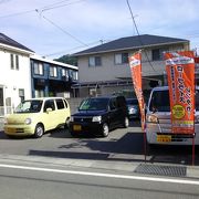 熊本駅から徒歩2分