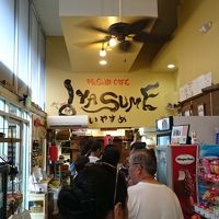 朝は並ぶことがあります。