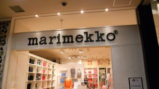 フィンランド生まれでおなじみの・・