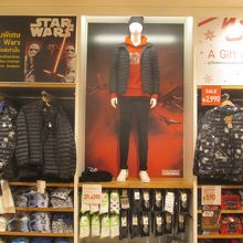 ユニクロ (サイアムパラゴン店)