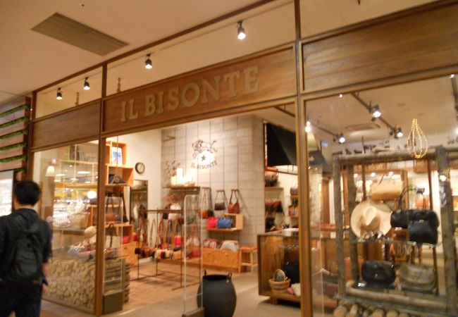 Il Bisonte 阿倍野店 クチコミ アクセス 営業時間 ミナミ 難波 天王寺 フォートラベル