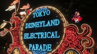 これを見ずして帰れません