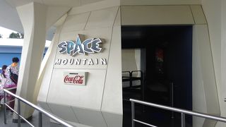 スペースマウンテン  ディズニーランド