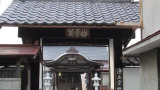 武州寄居十二支守り本尊まいり/午