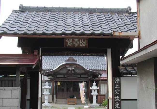 武州寄居十二支守り本尊まいり/午